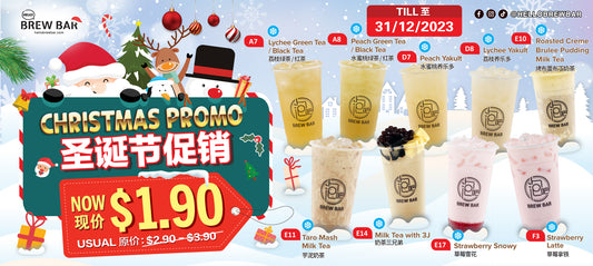 Celebrate the festive season with Brew Bar's Christmas Promo!