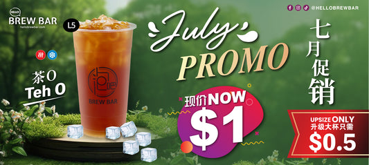 🌟Sip More for Less this July at Brew Bar!🌟