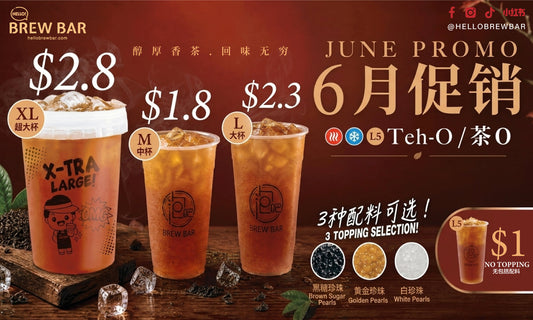 🔥 LIMITED JUNE PROMO 🔥